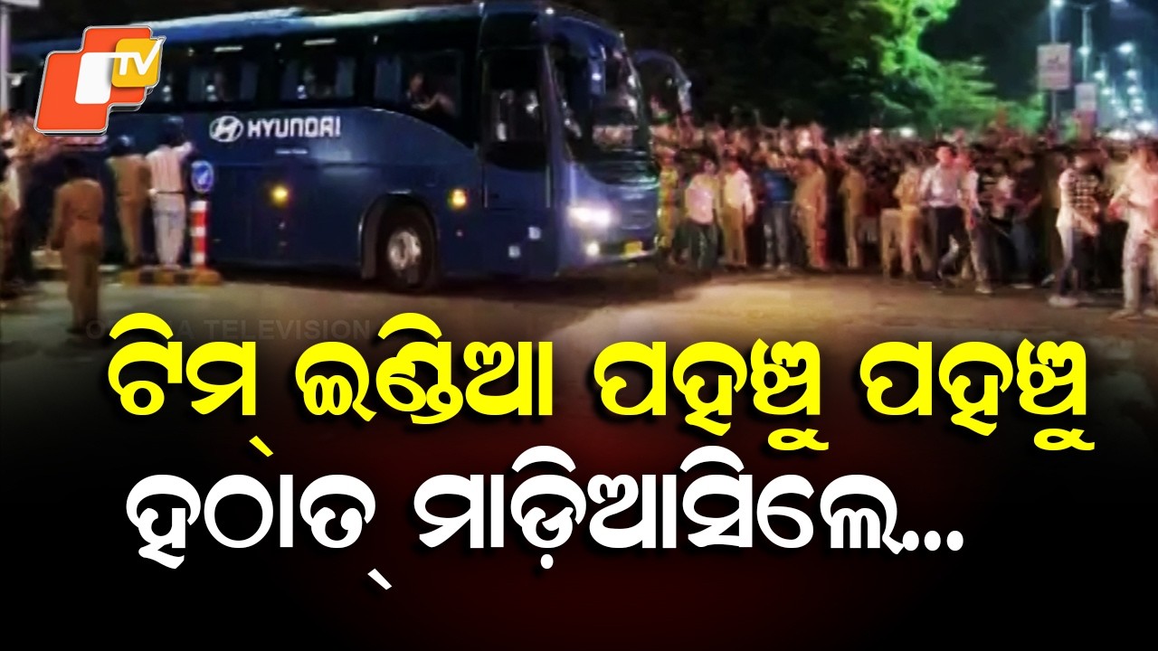 Massive Cheers for Team India as Players’ Bus Arrives at Hotel After World Cup Win