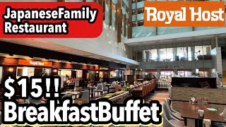 INSANE $15 All You Can Eat Japanese Breakfast in Tokyo!