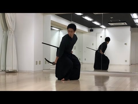 夢想神伝流居合 中伝 四本目 浮雲（Japanese Martial arts