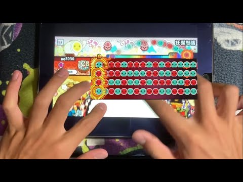 "BPM300の16分128連打"を自力で繋いでみた
