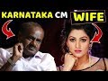 Karnataka Chief Minister's WIFE  SHOCKING - YouTube