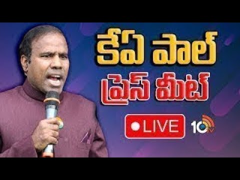 LIVE | కేఏ పాల్ ప్రెస్ మీట్ | KA Paul Press Meet From Delhi | 10TV News - 10TVNEWSTELUGU