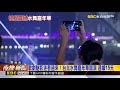 歌劇魅影迷看過來！台北水舞嘉年華開演 連續15天@newsebc