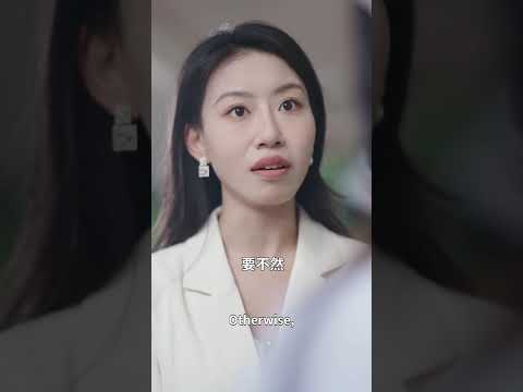 裴总夫人偷偷生崽了 poster