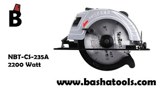 منشار خشب سكل 9 انش 2200 واط نيوبيت