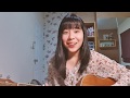 San Francisco Street - Sun rai | Umechan cover