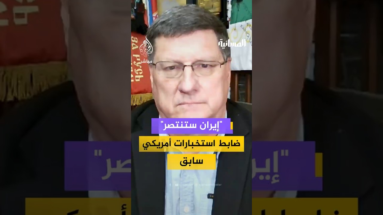 إيران ستنتصر