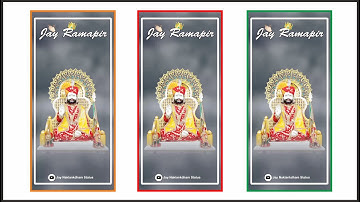 Ramapir new 4k status 🌺❣️ !! Baba ramdev status 2022 !! Ramdev status !! #ramapir #ramdev #ramdevra