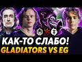 Смогут ли они разогнаться? Nix и ALOHADANCE смотрят Gaimin Gladiators vs Evil Geniuses