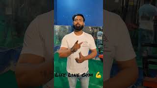 my gym open life line gym