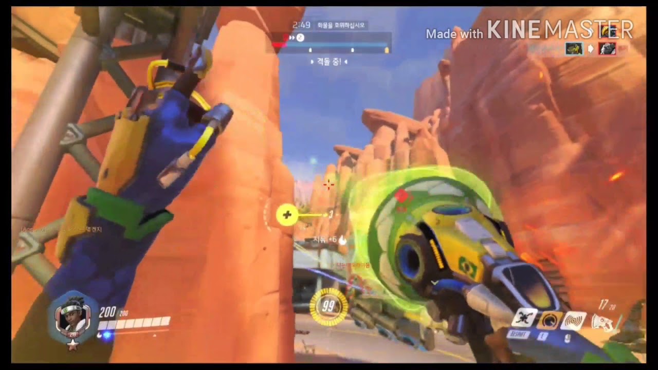 E8500 + 4GB + GT610 오버워치 [Overwatch Benchmark] - YouTube