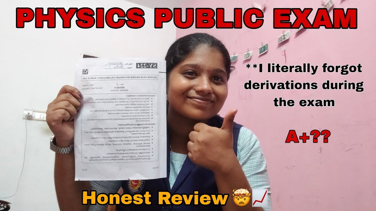 Plustwo Physics Public Exam Review 😳📈|#plustwo#physics#exam#publicexam#review#reaction#easy 