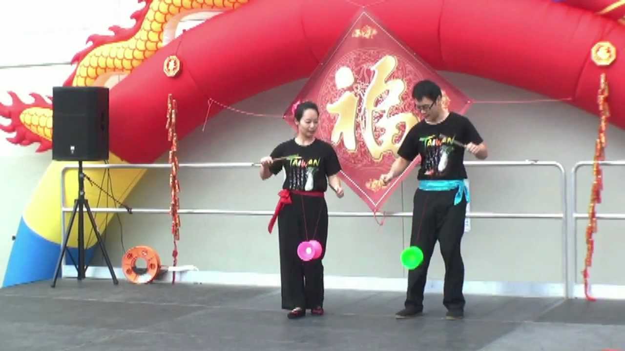 Chinese Yo Yo Dragon Parade Lunar New Year Festival 2013 YouTube