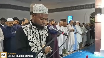سورة غافر براوية خلف عكاشة كميني قراءة ماتعة    Okasha Kameny