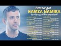Hamza Namira Best Arabic Songs 2025 أشهر أغاني حمزة نمرة Hamza Namira Best Arabic Songs 2025 أشهر أغاني حمزة نمرة