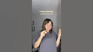 خطفوني عينيه خطفوني 