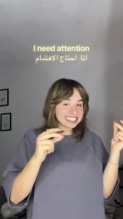 خطفوني عينيه خطفوني