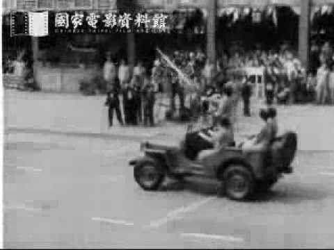中華民國四十九年國慶閱兵及慶祝活動