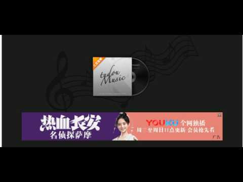 MC贝贝 VS 爆音 网络battle  来自土豆视频