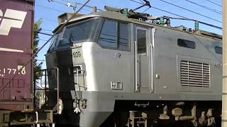 サービス警笛!EF510-509 1250レ