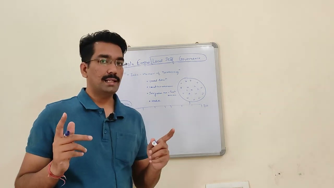 Chola Local Self Governance, How, When and relation with Panchayats