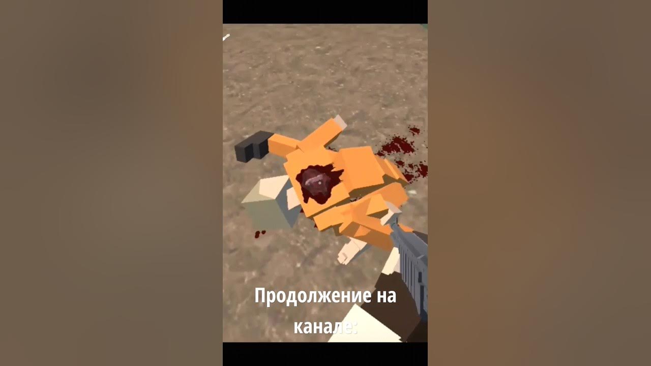 Мод меню горебокс 14.9 3. Мод меню горебокс 14.9 3