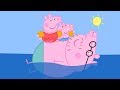ペッパピッグ 夏 ☀️ エピソードコンピレーション | 子供向けアニメ