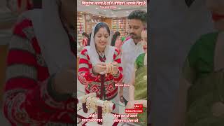 shiv baba bangles/सबसे सस्ती चूड़ी/कश्मीरी चूड़ी/kashmiri chudiyan/kashmiri chudi/#bangles/#chudiyan