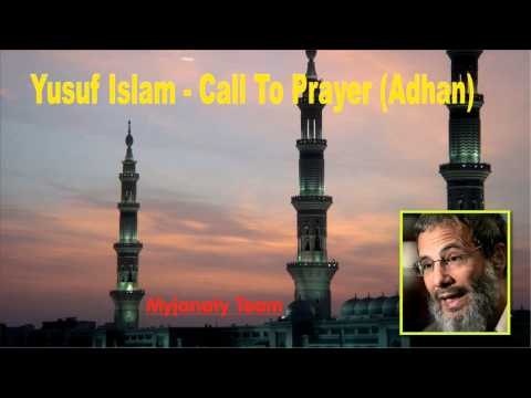 Yusuf Islam Beautiful Adhan