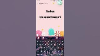 Status WA kisah lucu bahasa banjar, Edisi Salah Lajari