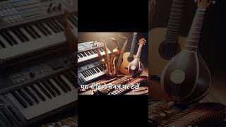 एक आवाज़ जो अमर है ❤️ | Tribute Song #short 1