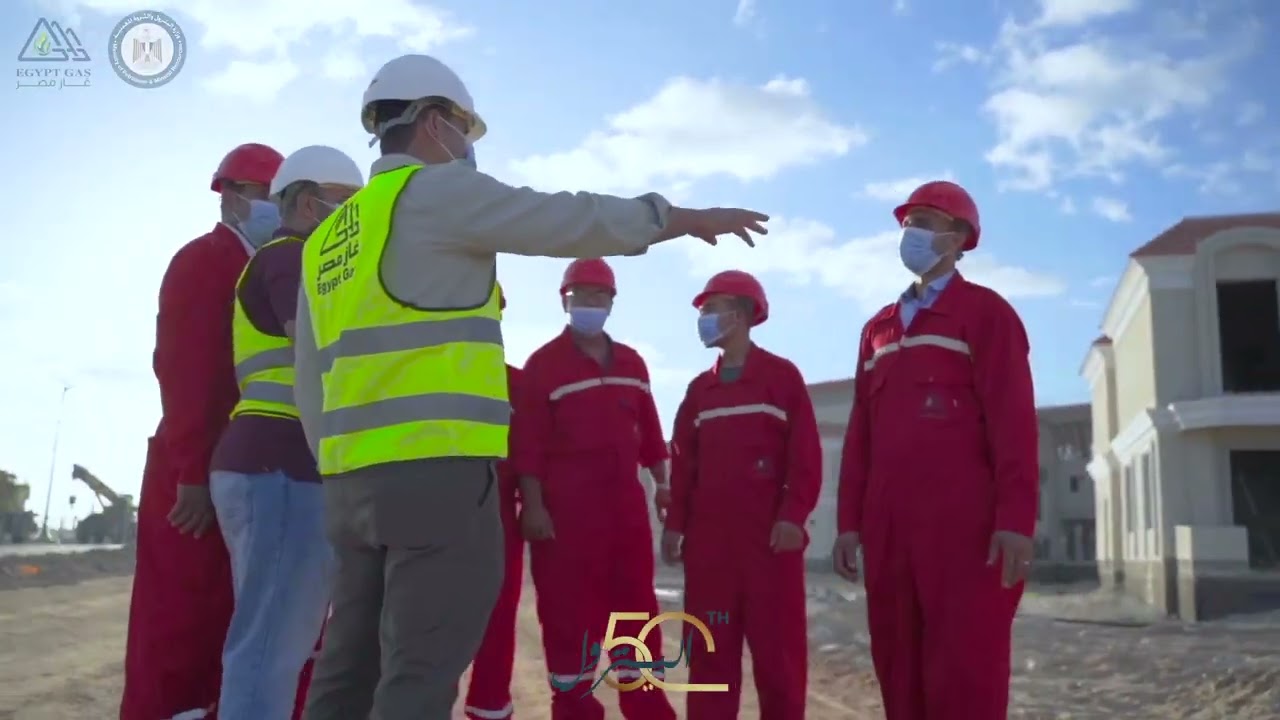 شركة غاز مصر تحتفل بالذكرى الخمسين للعيد القومي للبترول