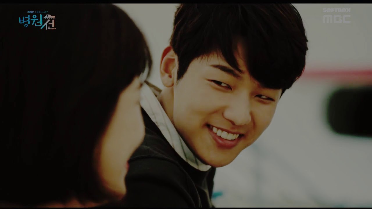 Hospital Ship -  Kang Min Hyuk & Ha Ji Won