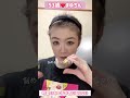 60万再生越え❤53歳❤️可愛いあの子が気にゐらない💄TikTokで流行りの曲振り付けダンスメイク #アイーヤ #tiktokで話題 #ダンス
