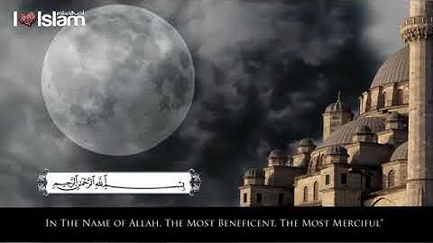 تلاوة لسورة الدخان للقارئ محمد المقيط