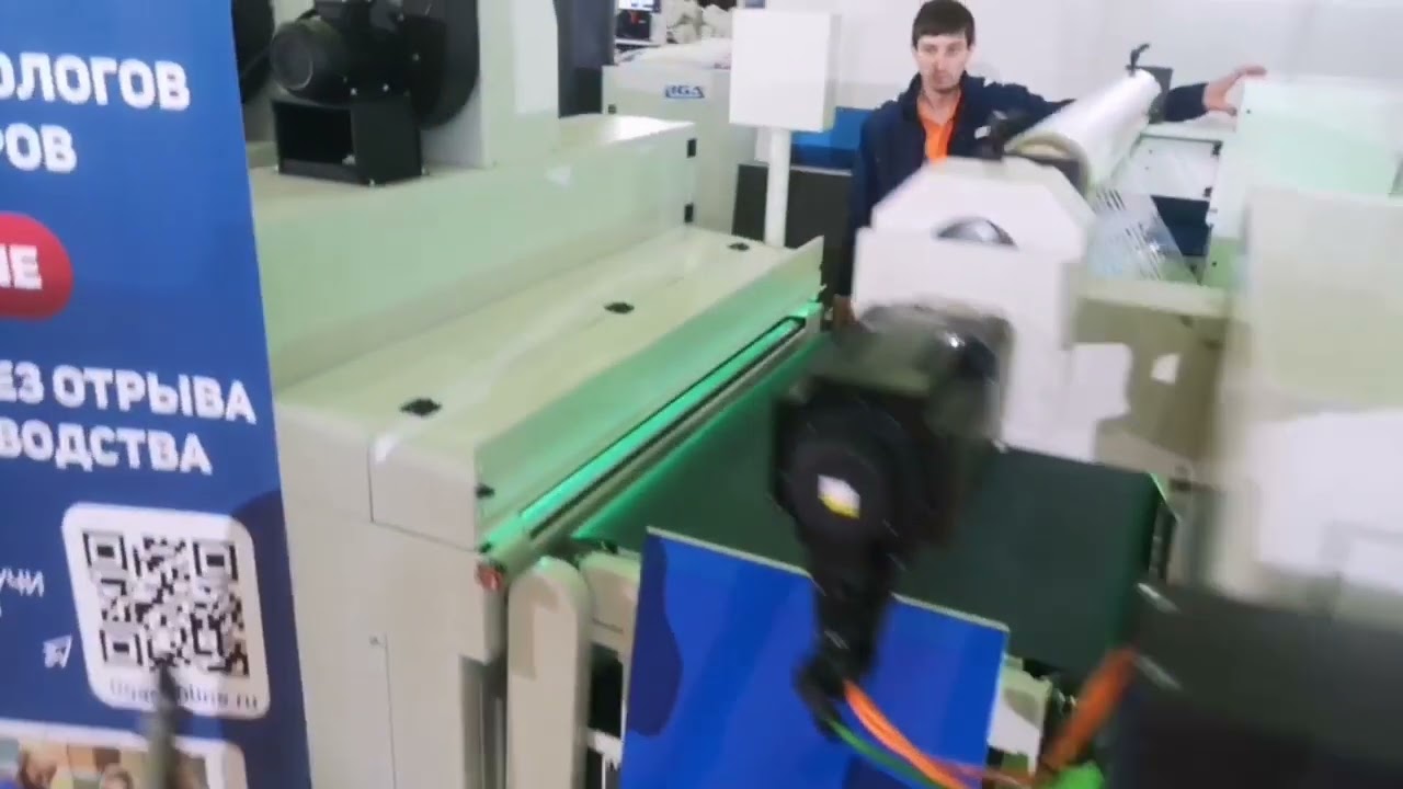 Высокий глянец по ламинату  на покрасочной линии PURETE INERT COATING