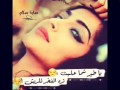 اغنيه شوق: مع صور رمزيات غرور😚 وتكبر انشالله يعجبكم بحبكم 😜