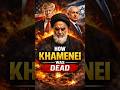 🚀HOW KHAMENEI WAS DEAD?😰