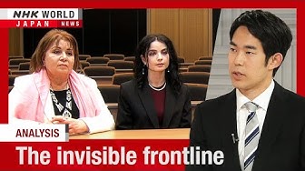 Thumbnail for Analysis: Japan, Ukraine tackle teachers' wartime mental healthーNHK WORLD-JAPAN NEWS