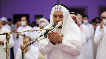 دعاء التهجد للقارئ سعيد الهاشمي - ليلة 30 _ 1443/2022