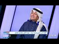موقف حصل للفنان طلال مداح على خلفية أغنية وردك يازارع الورد موقف حصل للفنان طلال مداح على خلفية أغنية وردك يازارع الورد
