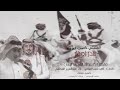 اهل العلياء الحنيني كاسب المرجله قدر اوقار مهداه الى سعود عبدالله الهيلم اداء عبدالعزيز المخلفي 