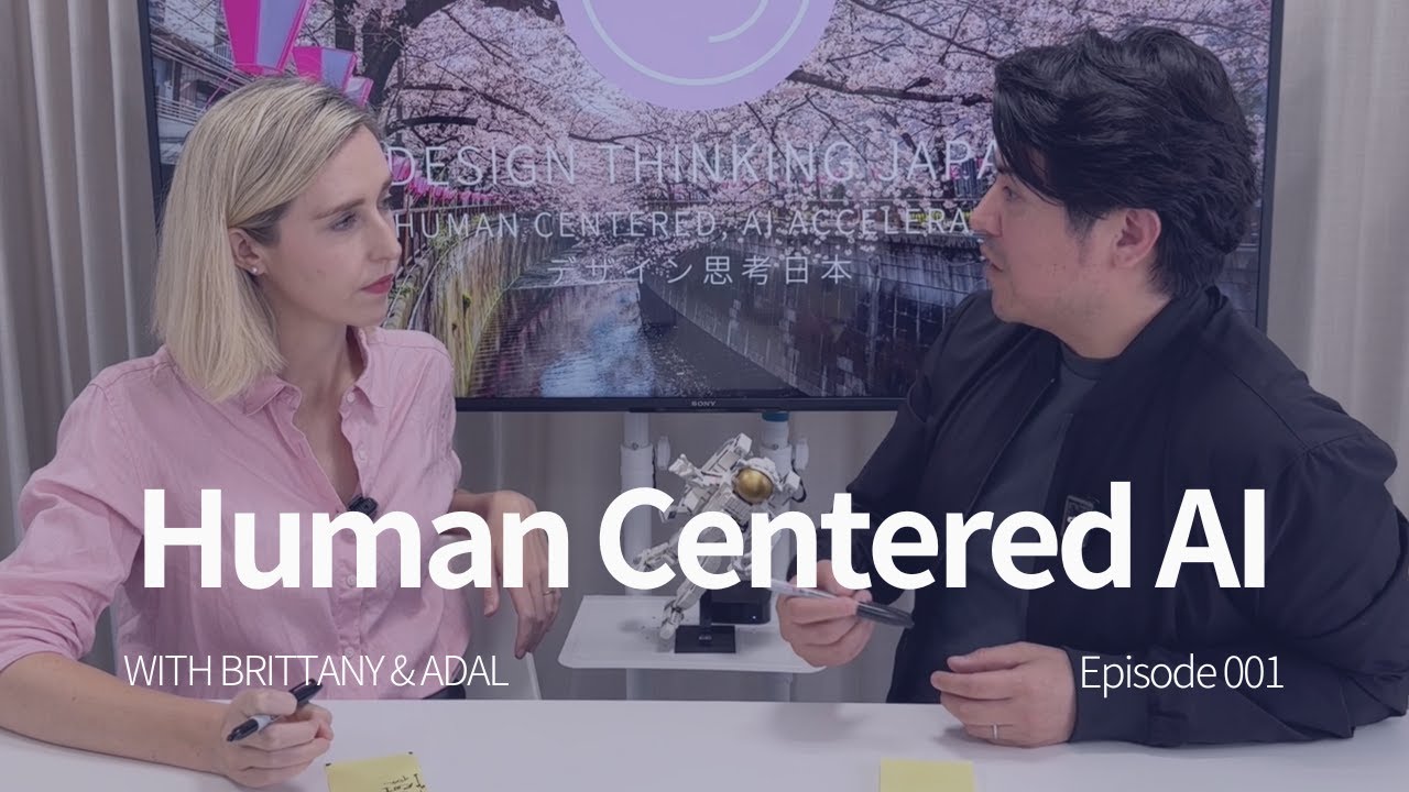 Human Centered AI: Ep. 001 - YouTube