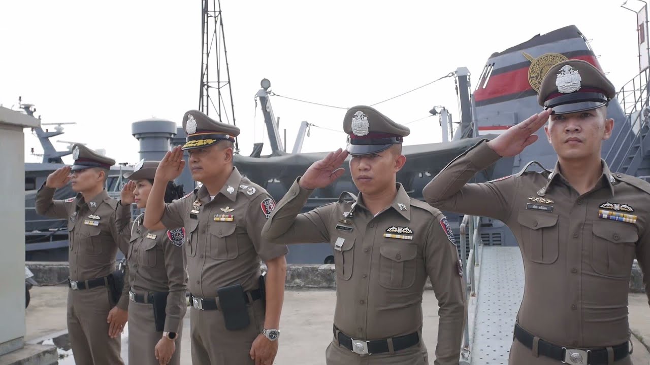 INSIDE : สื่อวีดีทัศน์ ตำรวจน้ำ