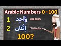 Arabische Zahlen Von 0 Bis 100 Lernen Von 1 Bis 100 Auf Arabisch Zählen
