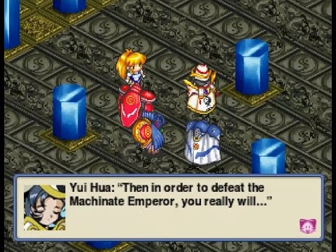 Ginga Ojousama Densetsu Yuna Final Edition (PLAYSTATION) Part 21