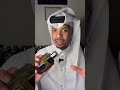 عود أرجنت و ماجستك وود و عنبر كشمير من غلاتي عود أرجنت و ماجستك وود و عنبر كشمير من غلاتي