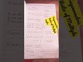 Trigonometric Ratio of Multiple Angles #maths#trigonometry #shorts