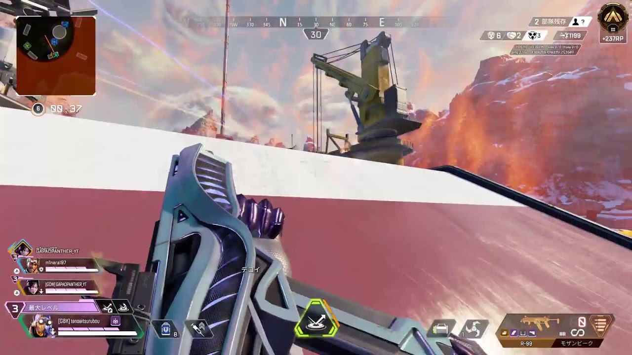 ネキさんの誕生日Apexランク配信