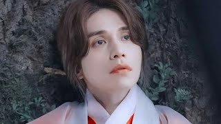 Lee Rang A Nine Tailed Fox